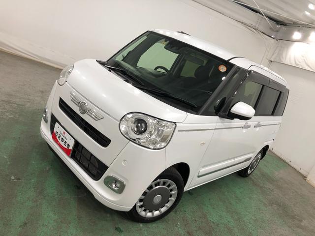 ��ʃ_�C�n�c�̒��ÎԂ́@�S�ԂP�N�ۏ؁E���s�����������ł���