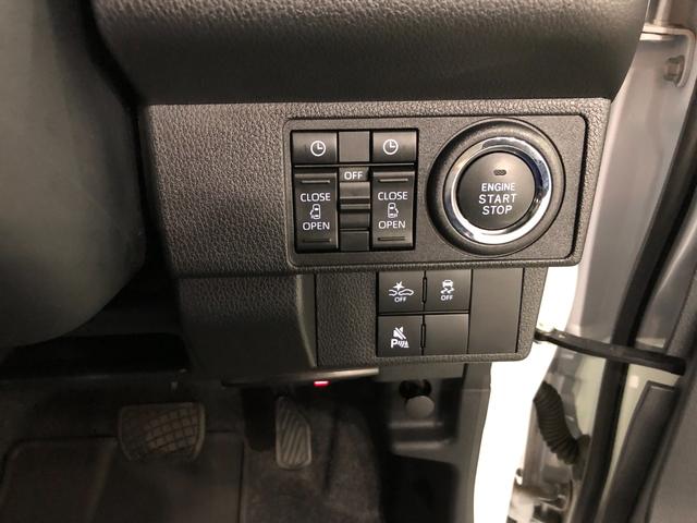 �e�X�C�b�`�ނ����ɏW��