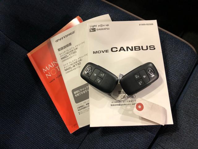 �C�ɂȂ�_���������܂�����A���d�b�E���[���ȂǁA���C�y�ɂ��A����������