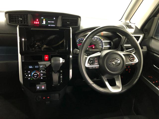 �G���W���I�C���A�I�C���G�������g�A���C�p�[�S���̌����ƁA�����R�ۏ��L�������{�H���A���[�Ԃ����Ă��������܂�