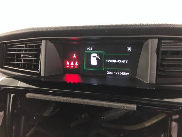 ���s�P�Q�Q�T�S�T�L���I�@�܂��܂����ꂩ��̑��s�����ł��ˁ�