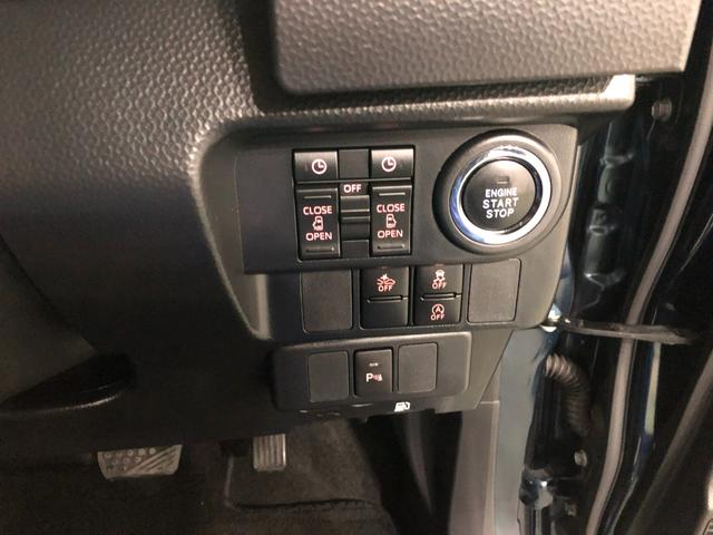 �e�X�C�b�`�ނ����ɏW��