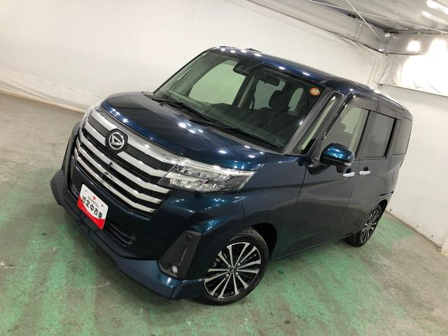 ��ʃ_�C�n�c�̒��ÎԂ́@�S�ԂP�N�ۏ؁E���s�����������ł���