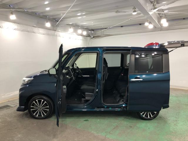 ���_��̍ہy�y�����Ԃ̏ꍇ�z���s����R�����ȓ��̏Z���[�E�F��y�y�����ԈȊO�̏ꍇ�z���s����R�����ȓ��̈�ӏؖ��E����������Q����������Ƃ��葱�����X���[�Y�ł�