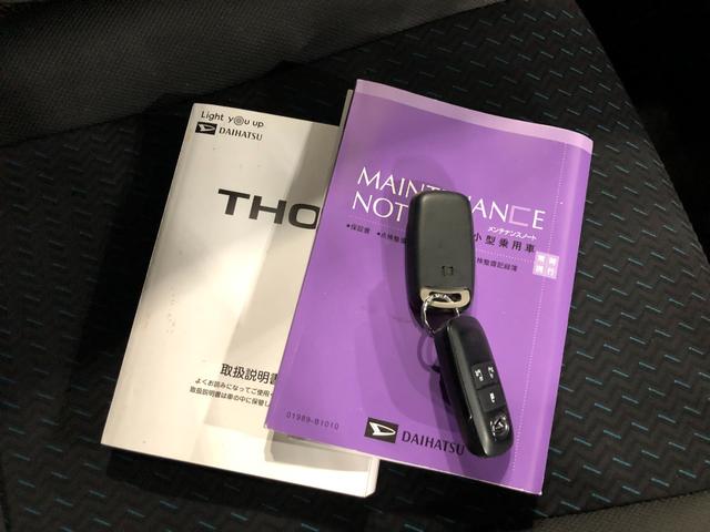 �C�ɂȂ�_���������܂�����A���d�b�E���[���ȂǁA���C�y�ɂ��A����������