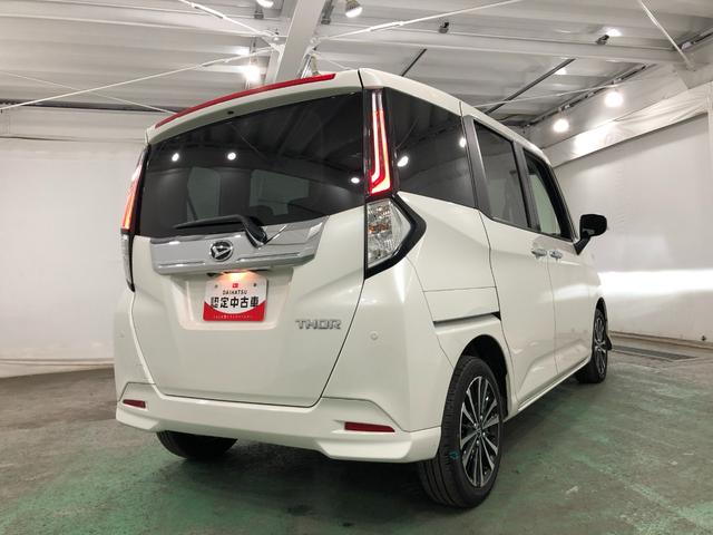 �K���X�n�{�f�B�R�[�e�B���O���l�C�ł���@���ʂ����������^�C�v�̃A���C�W���O�R�[�g�����X�̃I�X�X���I