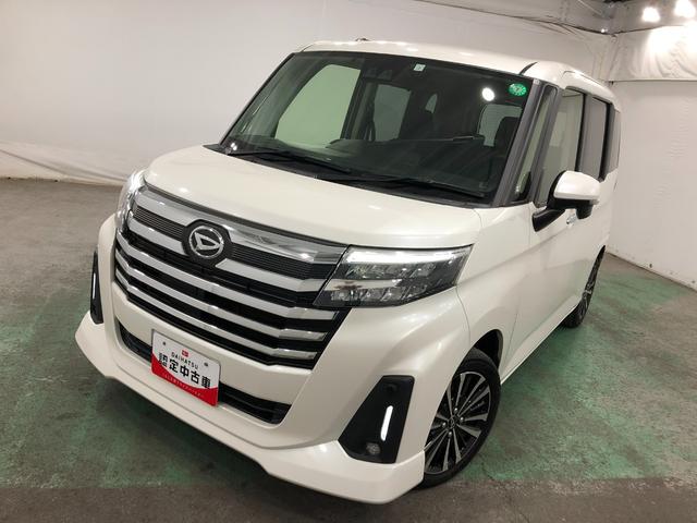 ��ʃ_�C�n�c�̒��ÎԂ́@�S�ԂP�N�ۏ؁E���s�����������ł���