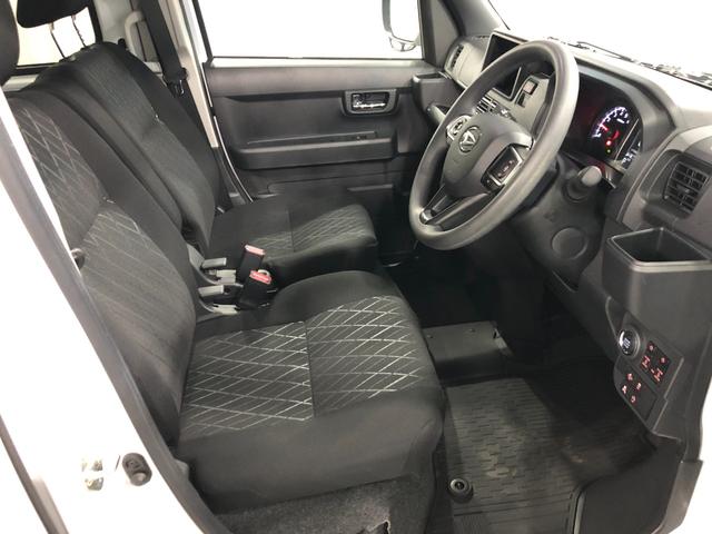 ��ʐV�s�S��ʃj���[�V���g���F���H�w����k���U���@�i�q������F�{���w����k���Q�P���@�Y�Ɠ��H�����ɂȂ�܂��B