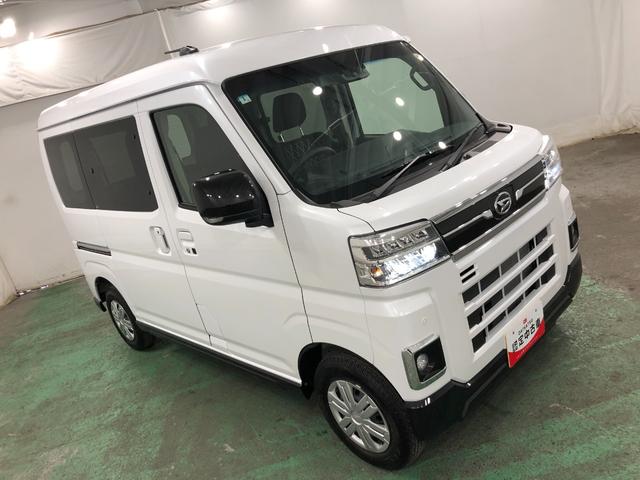 ���X�ɂ��T���̎Ԃ������B�ł��߂��̂��X�ŒT�������I�������S���������B������ʃ_�C�n�c�݌ɖ�W�O�O���育��]�̂��Ԃ����T���������܂��B���C�y�ɂ����k���������B