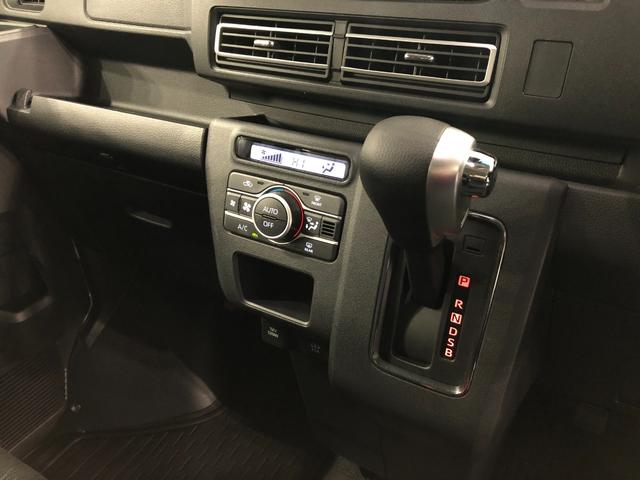 ���ЁA��ʃ_�C�n�c�́A�ԗ��̔����֓������̕��Ɍ��肳���Ă��������܂��B���������������B