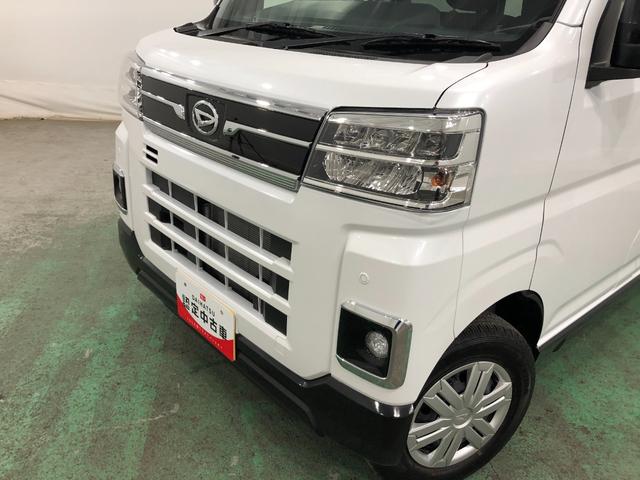 �N���W�b�g�J�[�h�E�f�r�b�g�J�[�h�ł̎x�������n�j��@���N���W�b�g�J�[�h�x�����i���ɂ��R�O���~�܂Łj�f�r�b�g�J�[�h�x�����i�P���T�O���~�܂Łj