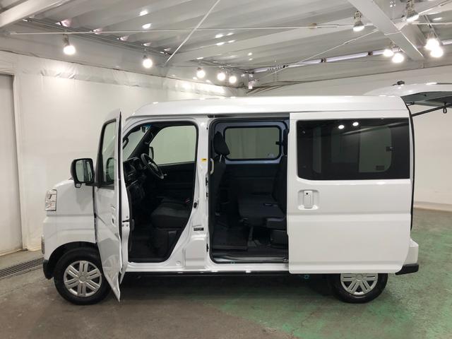 ���_��̍ہy�y�����Ԃ̏ꍇ�z���s����R�����ȓ��̏Z���[�E�F��y�y�����ԈȊO�̏ꍇ�z���s����R�����ȓ��̈�ӏؖ��E����������Q����������Ƃ��葱�����X���[�Y�ł�