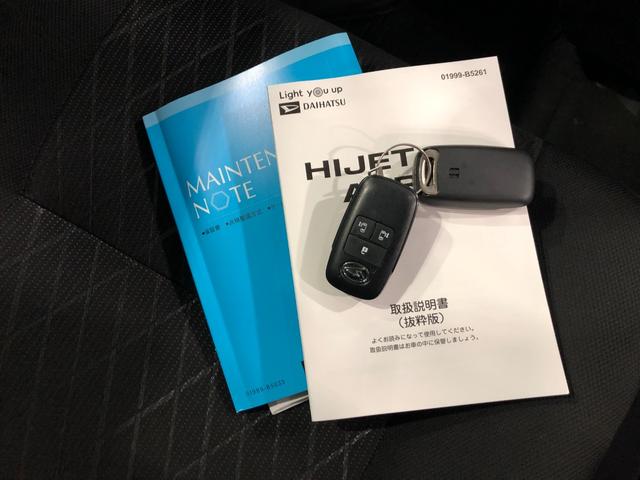 �C�ɂȂ�_���������܂�����A���d�b�E���[���ȂǁA���C�y�ɂ��A����������