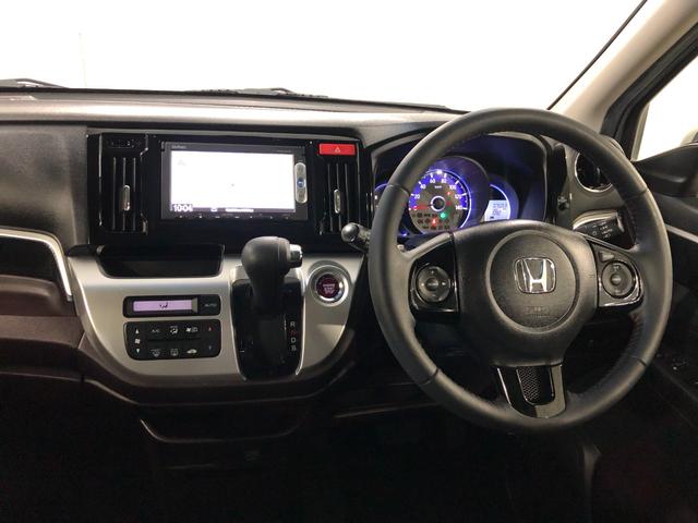 �G���W���I�C���A�I�C���G�������g�A���C�p�[�S���̌����ƁA�����R�ۏ��L�������{�H���A���[�Ԃ����Ă��������܂�