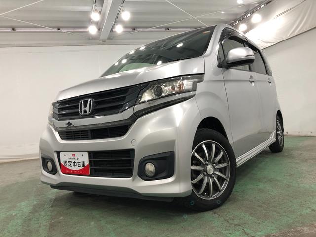 �Ԍ������t�ň��S���Ă���肢�������܂��B���Ќ��ɗ��Ă��������i�O�O�j�^