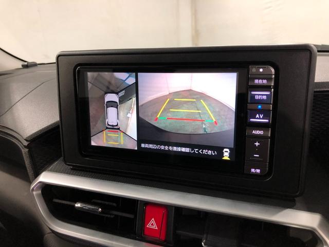 �����������t���Z�O�i�r�A�p�m���}���j�^�[�����Ă��܂��i�O�O��