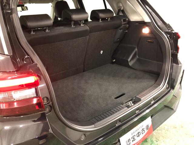 ��ʌ����̑��X�܁i��ʃ_�C�n�c���c�X�܁j�̒��ÎԂ����ē��ł��܂��B�C�ɂȂ邨�Ԃ��������܂����炨�C�y�ɂ����k��������