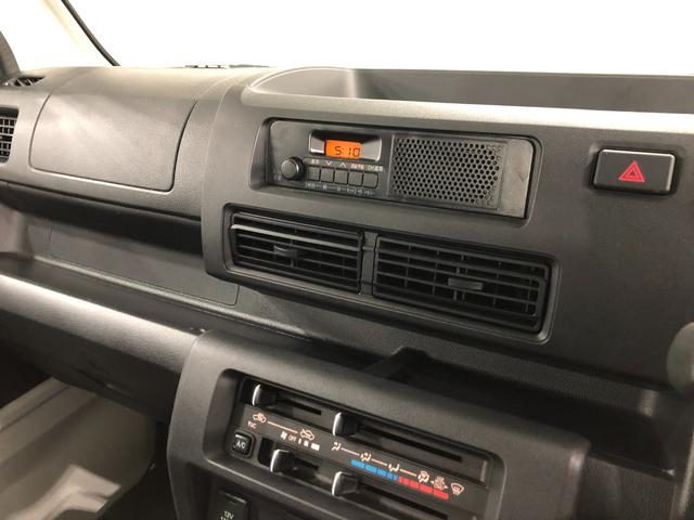 ハイゼットトラック スタンダード　ＭＴ車／走行５７４６キロ／クリアランスソナー　１年保証距離無制限　走行距離５７４６キロ　ＦＭＡＭラジオ　純正フロアマット　クリアランスソナー　オートライト　アイドリングストップ（10枚目）