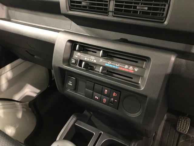 ハイゼットトラック スタンダード　ＭＴ車／走行５７４６キロ／クリアランスソナー　１年保証距離無制限　走行距離５７４６キロ　ＦＭＡＭラジオ　純正フロアマット　クリアランスソナー　オートライト　アイドリングストップ（14枚目）