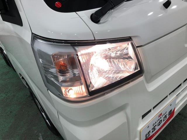ハイゼットトラック スタンダード　ＭＴ車／走行５７４６キロ／クリアランスソナー　１年保証距離無制限　走行距離５７４６キロ　ＦＭＡＭラジオ　純正フロアマット　クリアランスソナー　オートライト　アイドリングストップ（29枚目）