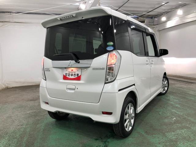 �K���X�n�{�f�B�R�[�e�B���O���l�C�ł���@���ʂ����������^�C�v�̃A���C�W���O�R�[�g�����X�̃I�X�X���I