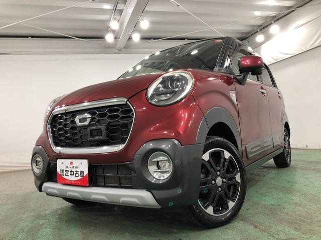 ��Ԃ̗ǂ����ł��B���Ќ��ɗ��Ă��������i�O�O�j�^