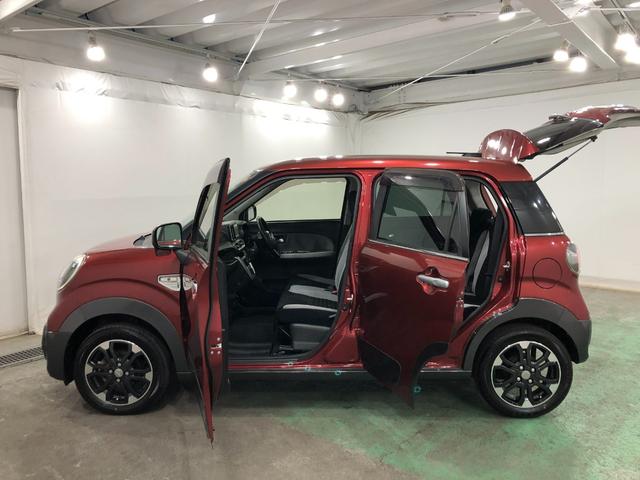 ���_��̍ہy�y�����Ԃ̏ꍇ�z���s����R�����ȓ��̏Z���[�E�F��y�y�����ԈȊO�̏ꍇ�z���s����R�����ȓ��̈�ӏؖ��E����������Q����������Ƃ��葱�����X���[�Y�ł�