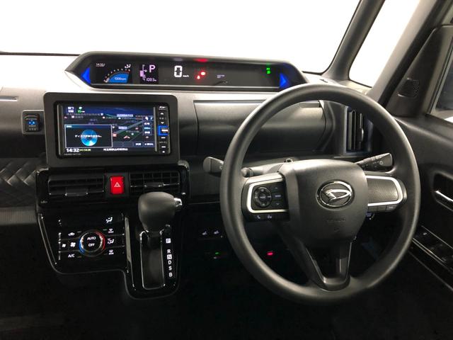 タント カスタムXスタイルセレクション 走行41083キロ/ナビ 一年保証・走行距離無制限走行41083キロ フルセグナビ ブルートゥース バックカメラ ドラレコ クリアランスソナー オートライト LEDヘッドライト シートヒーター 両側電動スライドドア(5枚目)