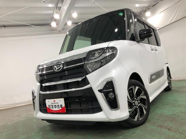 タント カスタムXスタイルセレクション 走行41083キロ/ナビ 一年保証・走行距離無制限走行41083キロ フルセグナビ ブルートゥース バックカメラ ドラレコ クリアランスソナー オートライト LEDヘッドライト シートヒーター 両側電動スライドドア(7枚目)