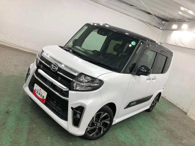 タント カスタムXスタイルセレクション 走行41083キロ/ナビ 一年保証・走行距離無制限走行41083キロ フルセグナビ ブルートゥース バックカメラ ドラレコ クリアランスソナー オートライト LEDヘッドライト シートヒーター 両側電動スライドドア(22枚目)