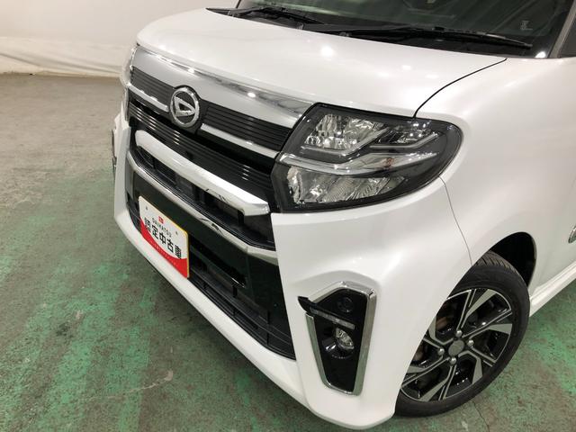 タント カスタムXスタイルセレクション 走行41083キロ/ナビ 一年保証・走行距離無制限走行41083キロ フルセグナビ ブルートゥース バックカメラ ドラレコ クリアランスソナー オートライト LEDヘッドライト シートヒーター 両側電動スライドドア(23枚目)