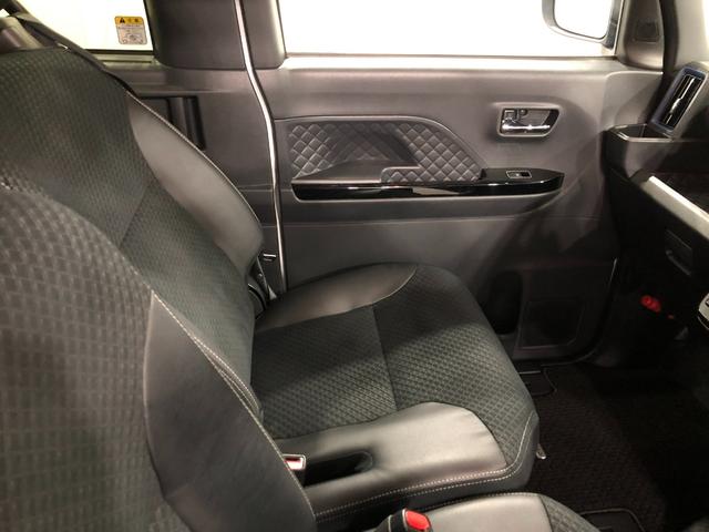 タント カスタムXスタイルセレクション 走行41083キロ/ナビ 一年保証・走行距離無制限走行41083キロ フルセグナビ ブルートゥース バックカメラ ドラレコ クリアランスソナー オートライト LEDヘッドライト シートヒーター 両側電動スライドドア(44枚目)