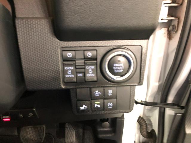 タント カスタムXスタイルセレクション 走行41083キロ/ナビ 一年保証・走行距離無制限走行41083キロ フルセグナビ ブルートゥース バックカメラ ドラレコ クリアランスソナー オートライト LEDヘッドライト シートヒーター 両側電動スライドドア(48枚目)