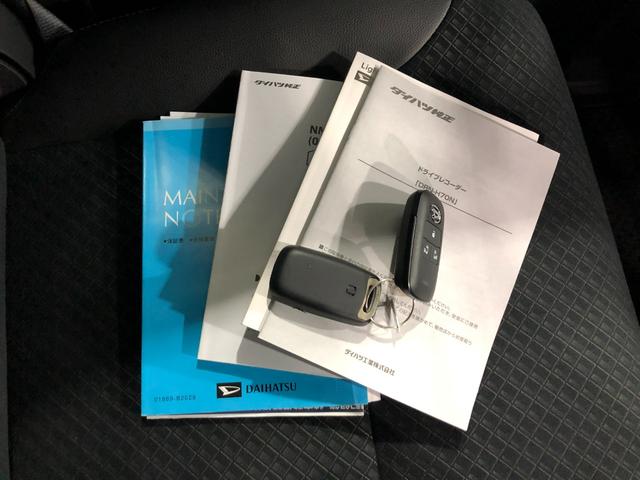 タント カスタムXスタイルセレクション 走行41083キロ/ナビ 一年保証・走行距離無制限走行41083キロ フルセグナビ ブルートゥース バックカメラ ドラレコ クリアランスソナー オートライト LEDヘッドライト シートヒーター 両側電動スライドドア(53枚目)