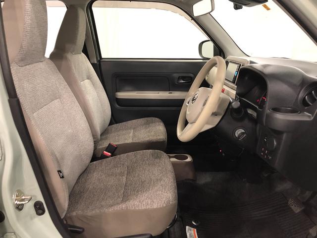 ��ʃ_�C�n�c�̒��ÎԂ́@�S�ԂP�N�ۏ؁E���s�����������ł���