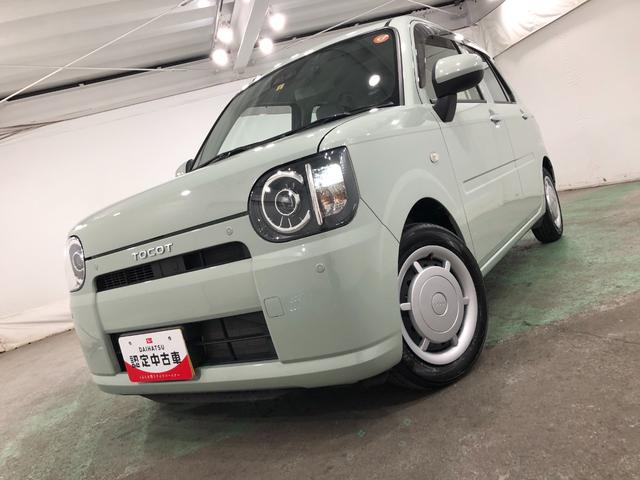 �Ԍ������t�����s���Ȗڂ̈��ł��B���Ќ��ɗ��Ă��������i�O�O�j�^