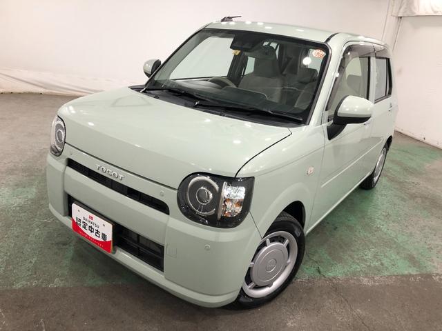 ��ʃ_�C�n�c�̒��ÎԂ́@�S�ԂP�N�ۏ؁E���s�����������ł���