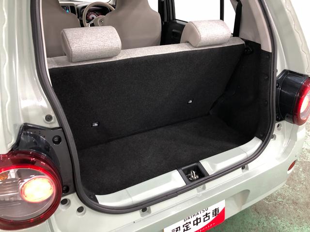 ��ʌ����̑��X�܁i��ʃ_�C�n�c���c�X�܁j�̒��ÎԂ����ē��ł��܂��B�C�ɂȂ邨�Ԃ��������܂����炨�C�y�ɂ����k��������