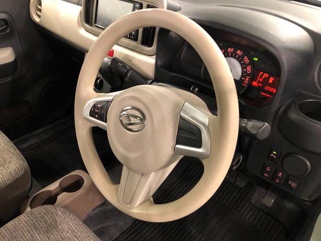 �C�ɂȂ�_���������܂�����A���d�b�E���[���ȂǁA���C�y�ɂ��A����������