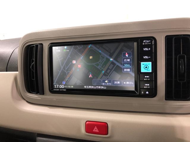 �C�ɂȂ�_���������܂�����A���d�b�E���[���ȂǁA���C�y�ɂ��A����������