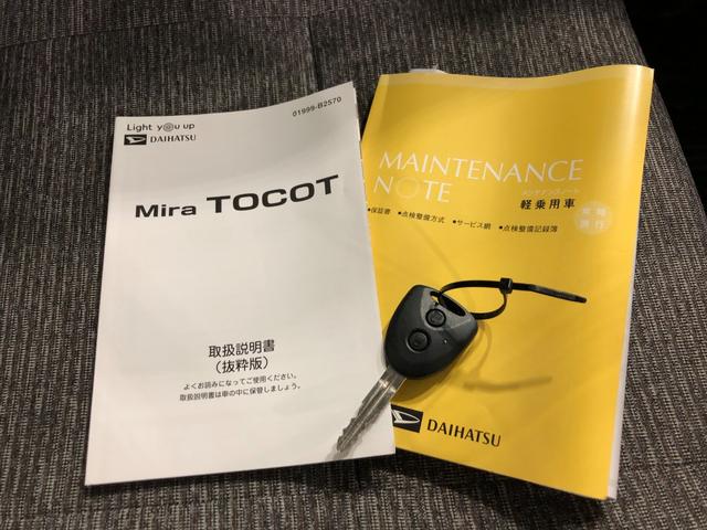 �C�ɂȂ�_���������܂�����A���d�b�E���[���ȂǁA���C�y�ɂ��A����������