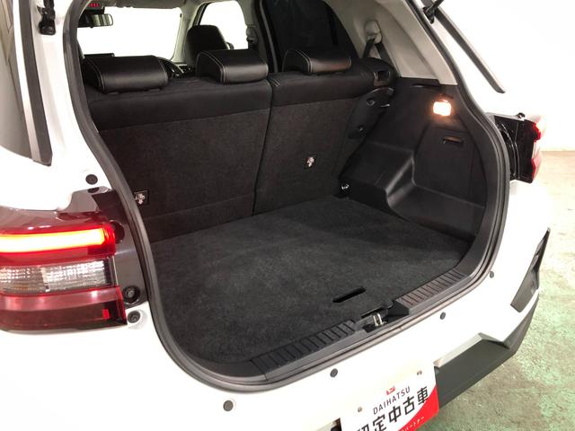 ��ʌ����̑��X�܁i��ʃ_�C�n�c���c�X�܁j�̒��ÎԂ����ē��ł��܂��B�C�ɂȂ邨�Ԃ��������܂����炨�C�y�ɂ����k��������