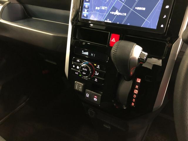 ルーミー カスタムＧ　走行７２３３キロ／純正９型フルセグナビ／ドラレコ　１年保証距離無制限　走行距離７２３３キロ　純正フルセグナビ　バックカメラ　ドラレコ　純正マット　ＬＥＤヘッドランプ　アイドリングストップ　両側電動スライドドア　オート格納式ドアミラー　キーフリー（14枚目）