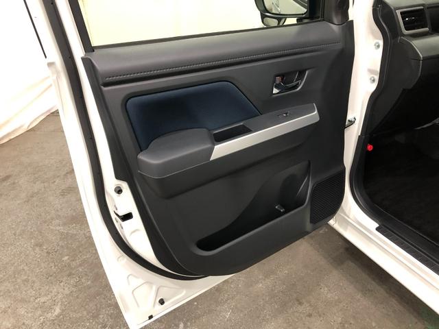 ルーミー カスタムＧ　走行７２３３キロ／純正９型フルセグナビ／ドラレコ　１年保証距離無制限　走行距離７２３３キロ　純正フルセグナビ　バックカメラ　ドラレコ　純正マット　ＬＥＤヘッドランプ　アイドリングストップ　両側電動スライドドア　オート格納式ドアミラー　キーフリー（35枚目）