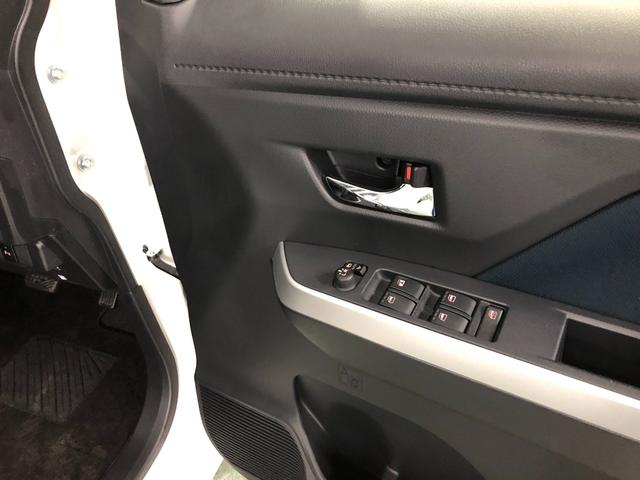 ルーミー カスタムＧ　走行７２３３キロ／純正９型フルセグナビ／ドラレコ　１年保証距離無制限　走行距離７２３３キロ　純正フルセグナビ　バックカメラ　ドラレコ　純正マット　ＬＥＤヘッドランプ　アイドリングストップ　両側電動スライドドア　オート格納式ドアミラー　キーフリー（41枚目）