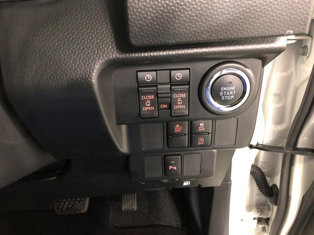 ルーミー カスタムＧ　走行７２３３キロ／純正９型フルセグナビ／ドラレコ　１年保証距離無制限　走行距離７２３３キロ　純正フルセグナビ　バックカメラ　ドラレコ　純正マット　ＬＥＤヘッドランプ　アイドリングストップ　両側電動スライドドア　オート格納式ドアミラー　キーフリー（49枚目）