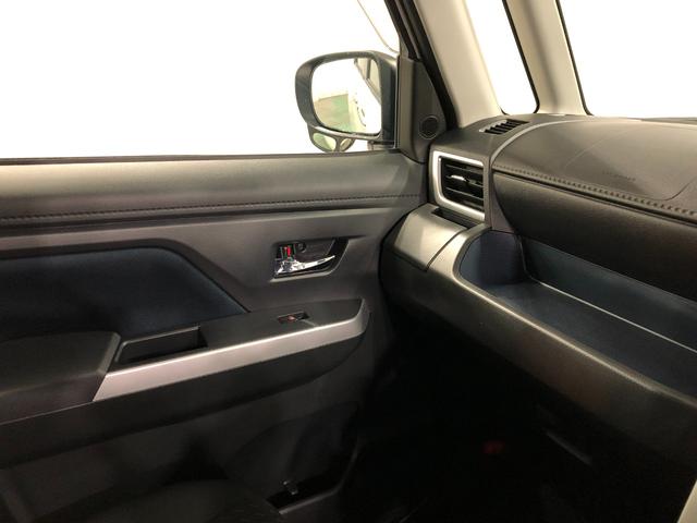 ルーミー カスタムＧ　走行７２３３キロ／純正９型フルセグナビ／ドラレコ　１年保証距離無制限　走行距離７２３３キロ　純正フルセグナビ　バックカメラ　ドラレコ　純正マット　ＬＥＤヘッドランプ　アイドリングストップ　両側電動スライドドア　オート格納式ドアミラー　キーフリー（53枚目）