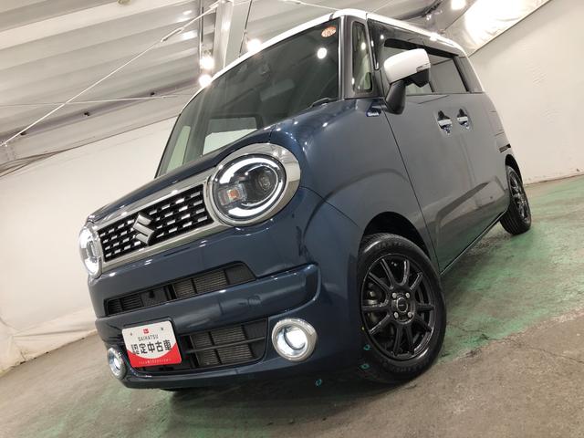 ワゴンＲスマイル ハイブリッドＸ　走行９６７８キロ／ディスプレイオーディオ　一年保証・走行距離無制限走行９６７８キロ　車検整備付　ディスプレイオーディオ　全周囲カメラ　ドラレコ　クリアランスソナー　オートライト　ＬＥＤヘッドライトシートヒーター　両側電動スライドドア（7枚目）