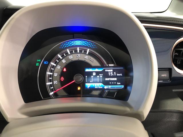 ワゴンＲスマイル ハイブリッドＸ　走行９６７８キロ／ディスプレイオーディオ　一年保証・走行距離無制限走行９６７８キロ　車検整備付　ディスプレイオーディオ　全周囲カメラ　ドラレコ　クリアランスソナー　オートライト　ＬＥＤヘッドライトシートヒーター　両側電動スライドドア（8枚目）