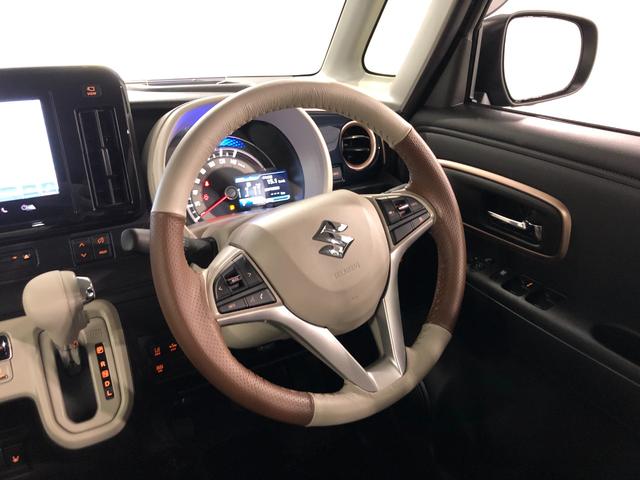 ワゴンＲスマイル ハイブリッドＸ　走行９６７８キロ／ディスプレイオーディオ　一年保証・走行距離無制限走行９６７８キロ　車検整備付　ディスプレイオーディオ　全周囲カメラ　ドラレコ　クリアランスソナー　オートライト　ＬＥＤヘッドライトシートヒーター　両側電動スライドドア（12枚目）